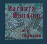 Barbara Manning with Flophouse B4 We Go Under 7-inch vinyl 45