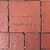 Teen-Beat Washington DC arena MCI Verizon Center entrance brick