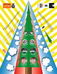 Teen-Beat Holiday Paper Airplane 2004