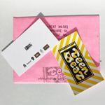 Teen-Beat Holiday Card 2014 2015 interior envelope back